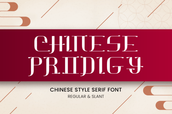 Chinese Prodigy Font for Editorial Design
